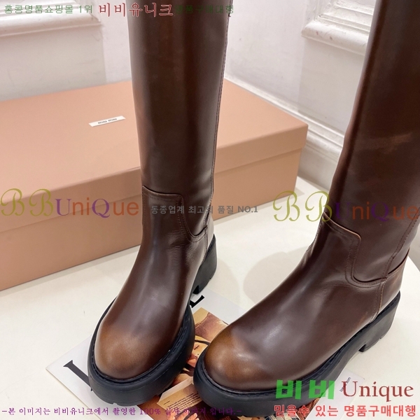 ���� �̿�̿� ���� MU902413-1 �� 5.5cm