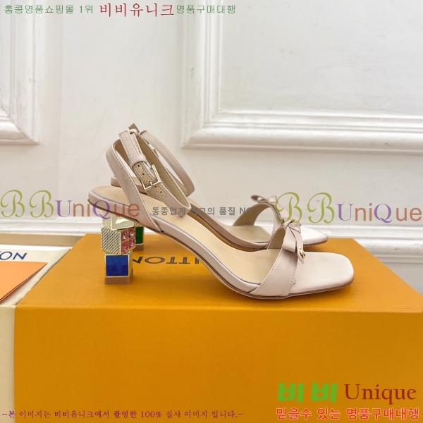 ���� ���̺��� ������ ������ LV371829-2 �� 6.5cm