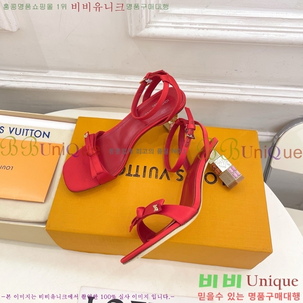 ���� ���̺��� ������ ������ LV371829-3 �� 6.5cm