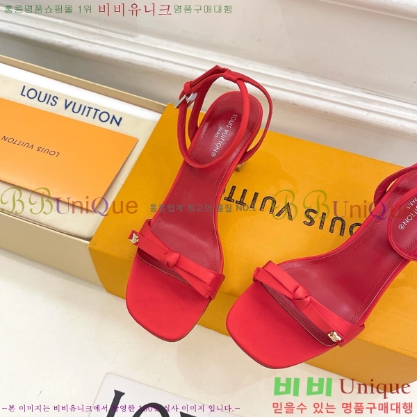 ���� ���̺��� ������ ������ LV371829-3 �� 6.5cm