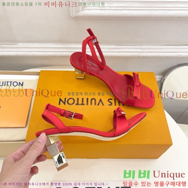 ���� ���̺��� ������ ������ LV371829-3 �� 6.5cm