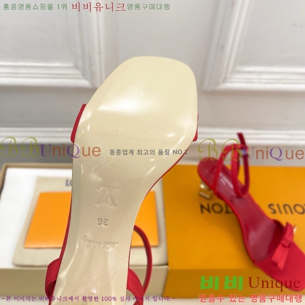 ���� ���̺��� ������ ������ LV371829-3 �� 6.5cm