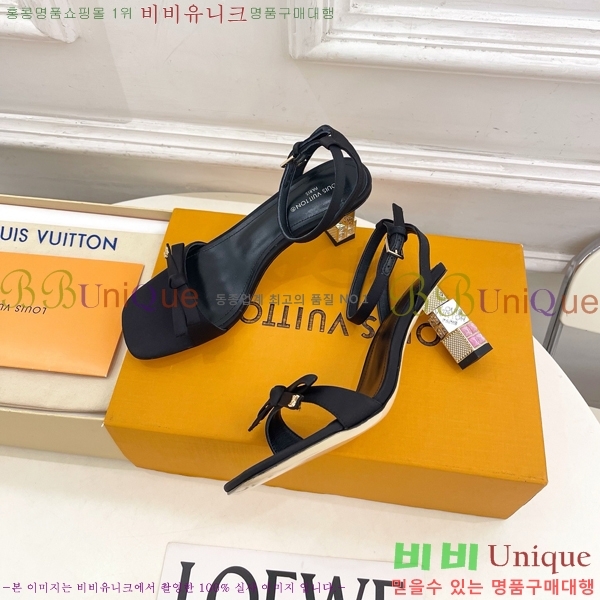 ���� ���̺��� ������ ������ LV371829-7 �� 6.5cm