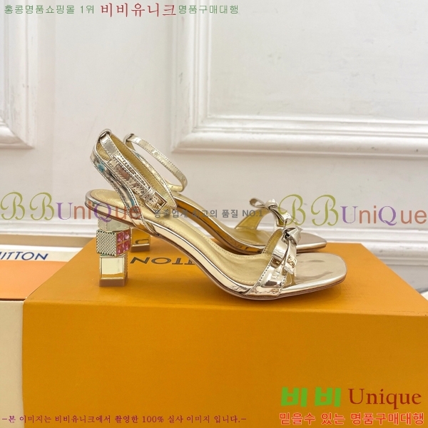 ���� ���̺��� ������ ������ LV371829-8 �� 6.5cm
