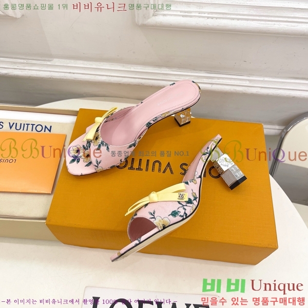 ���� ���̺��� ������ ������  LV371548-1 �� 6.5cm