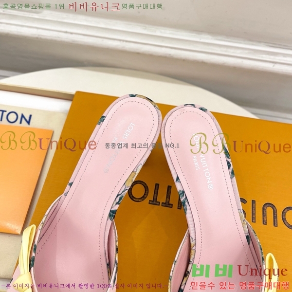 ���� ���̺��� ������ ������  LV371548-1 �� 6.5cm
