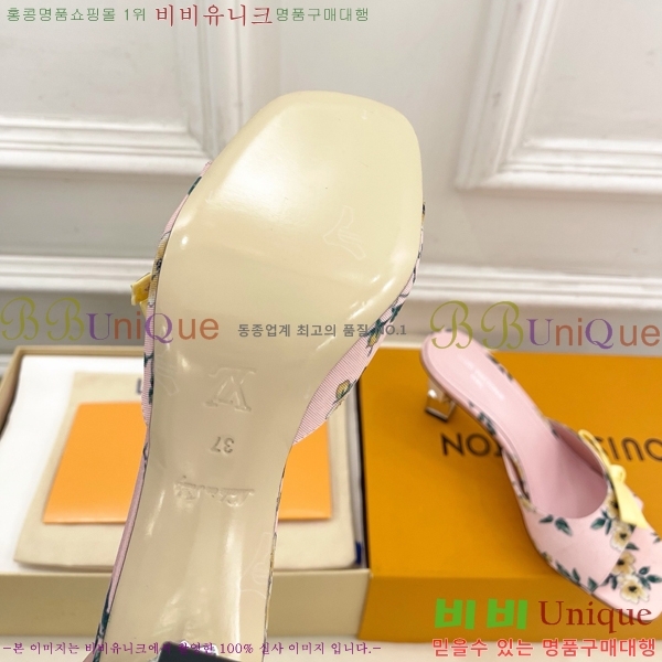 ���� ���̺��� ������ ������  LV371548-1 �� 6.5cm