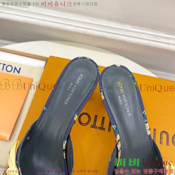 ���� ���̺��� ������ ������  LV371548-2 �� 6.5cm