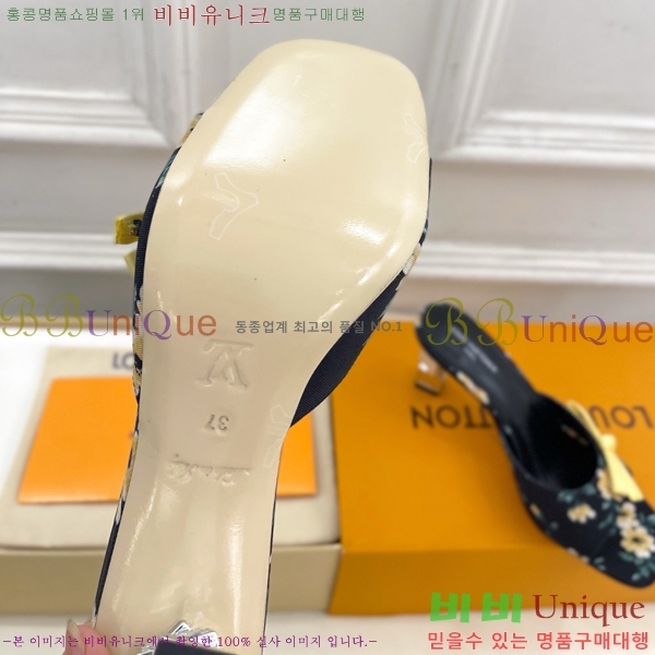 ���� ���̺��� ������ ������  LV371548-3 �� 6.5cm