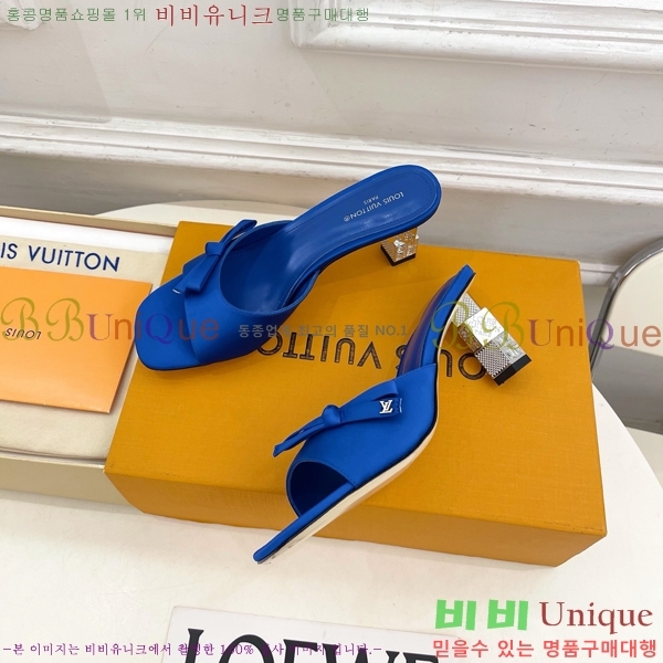 ���� ���̺��� ������ ������  LV371548-4 �� 6.5cm