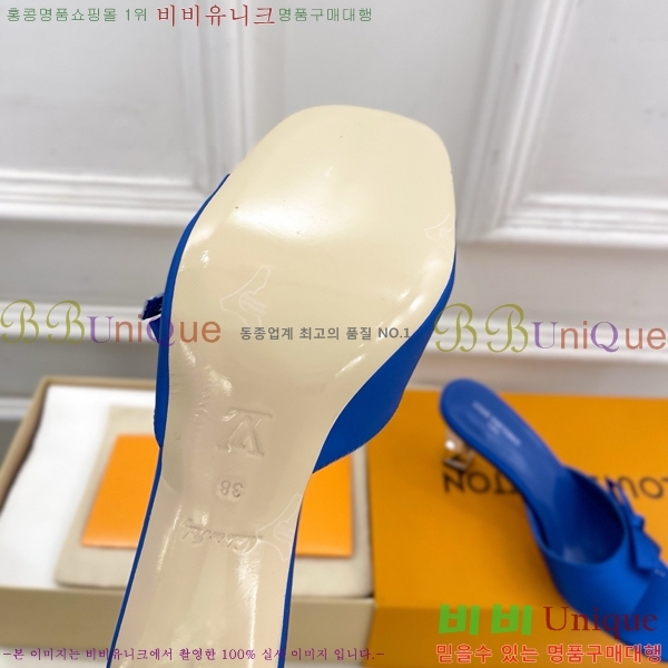 ���� ���̺��� ������ ������  LV371548-4 �� 6.5cm