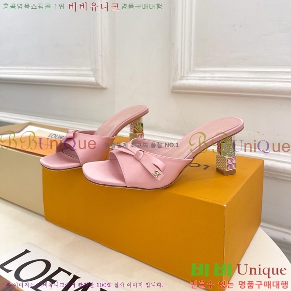 ���� ���̺��� ������ ������  LV371548-6 �� 6.5cm