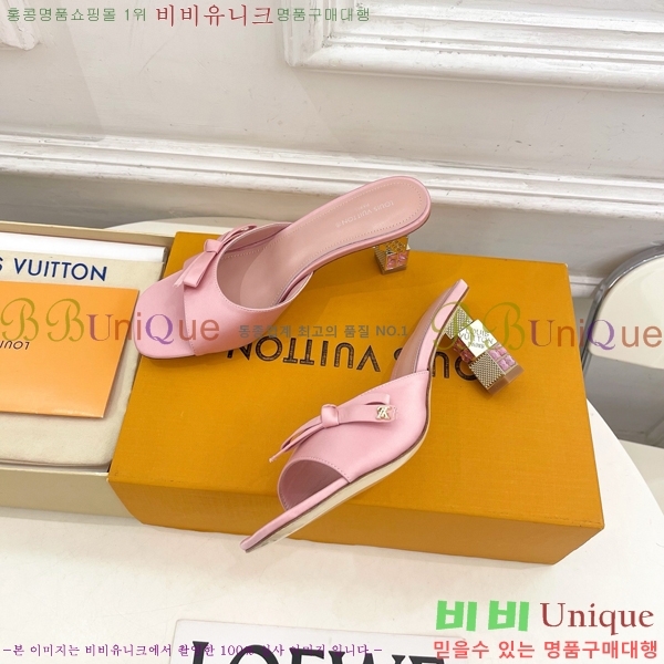 ���� ���̺��� ������ ������  LV371548-6 �� 6.5cm