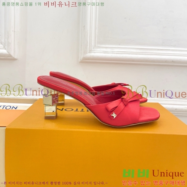 ���� ���̺��� ������ ���� LV371548-7 �� 6.5cm
