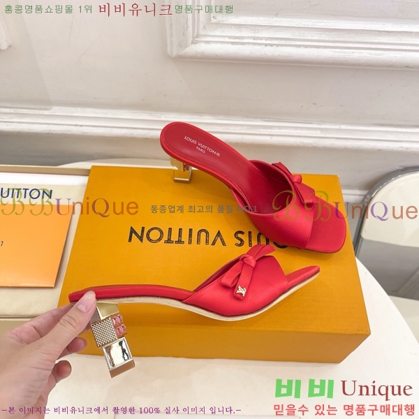 ���� ���̺��� ������ ���� LV371548-7 �� 6.5cm