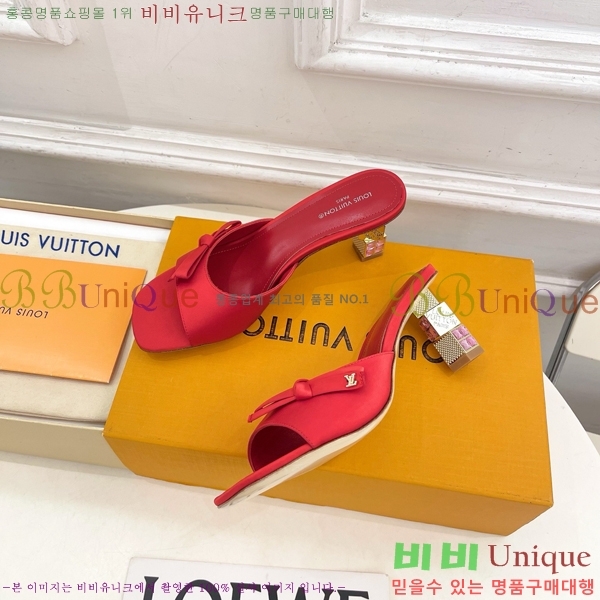 ���� ���̺��� ������ ���� LV371548-7 �� 6.5cm