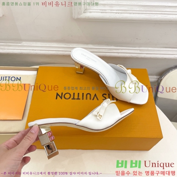 ���� ���̺��� ������ ����  LV371548-9 �� 6.5cm