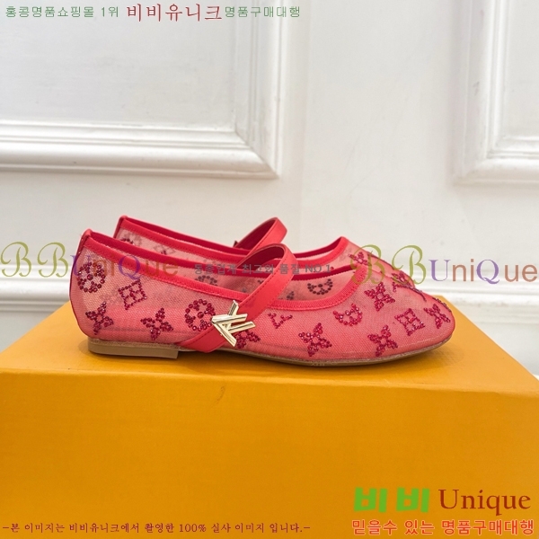 ���� ���̺��� �÷����� LV352418-3