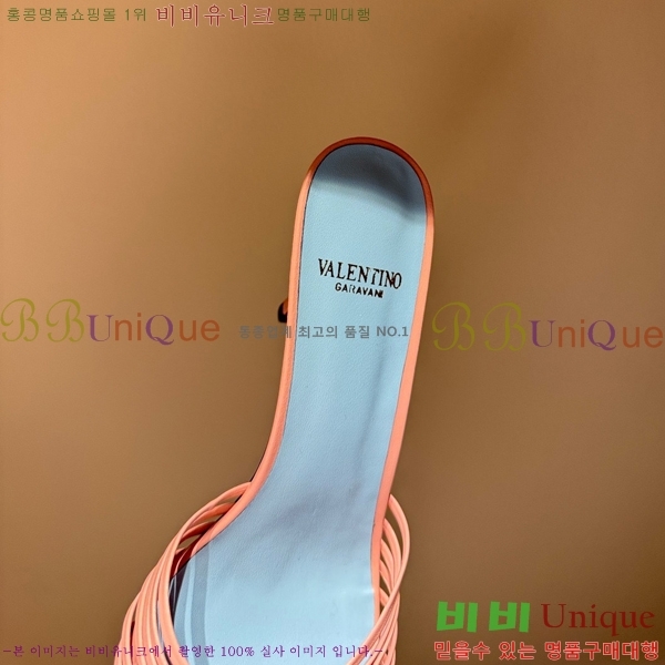 �߷�Ƽ�� ������ ���� VA384275-1