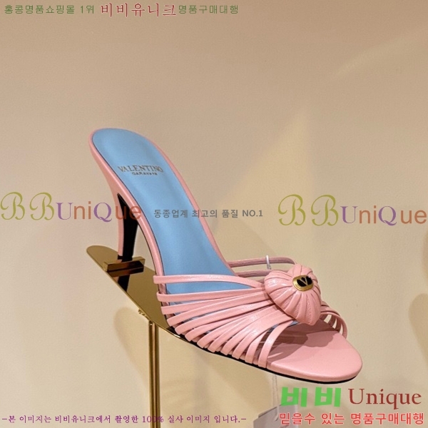�߷�Ƽ�� ������ ���� VA384275-1
