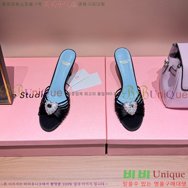 �߷�Ƽ�� ������ ���� VA384275-2