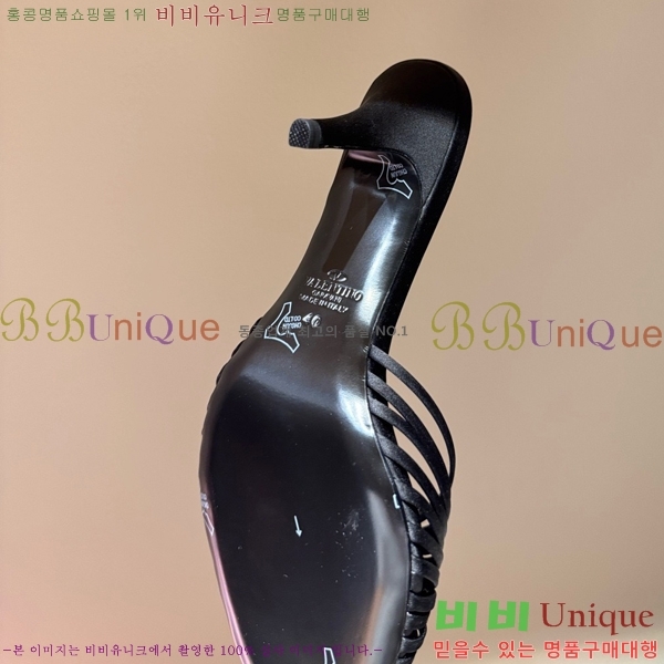 �߷�Ƽ�� ������ ���� VA384275-2