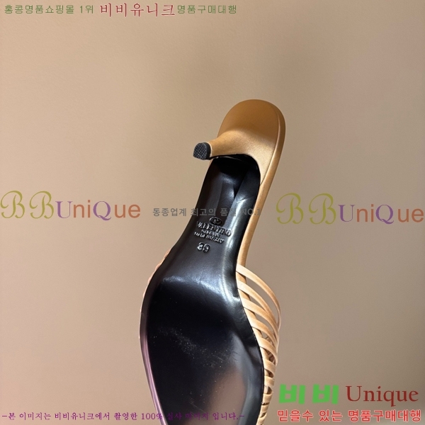 �߷�Ƽ�� ������ ���� VA384275-4