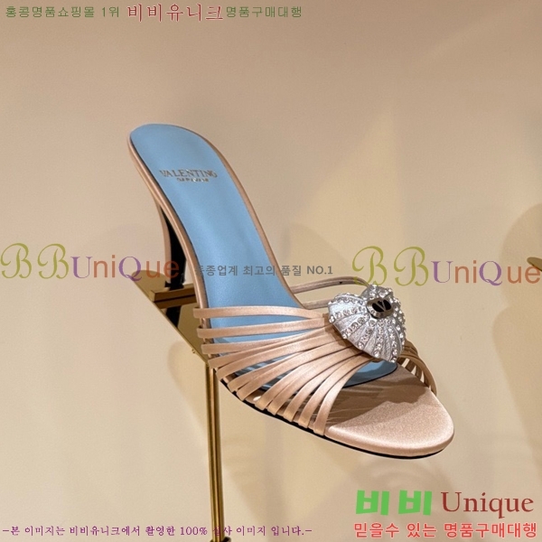 �߷�Ƽ�� ������ ���� VA384275-4