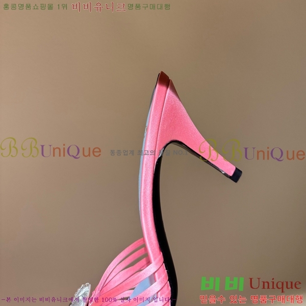 �߷�Ƽ�� ������ ���� VA384275-5