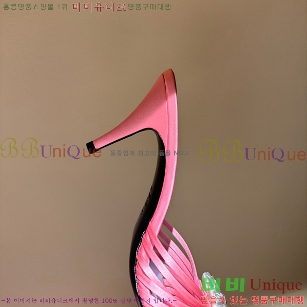 �߷�Ƽ�� ������ ���� VA384275-5
