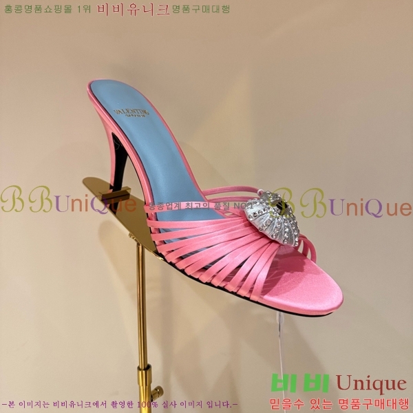 �߷�Ƽ�� ������ ���� VA384275-5