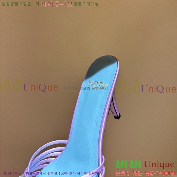�߷�Ƽ�� ������ ���� VA384275-7
