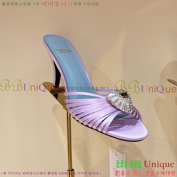 �߷�Ƽ�� ������ ���� VA384275-7