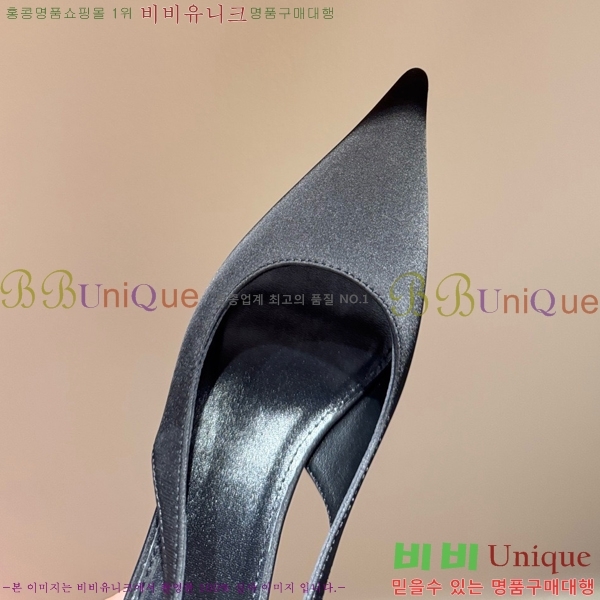 ���ζ� ������ ������ YS137249-1