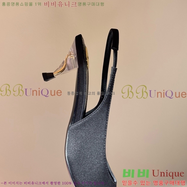 ���ζ� ������ ������ YS137249-1