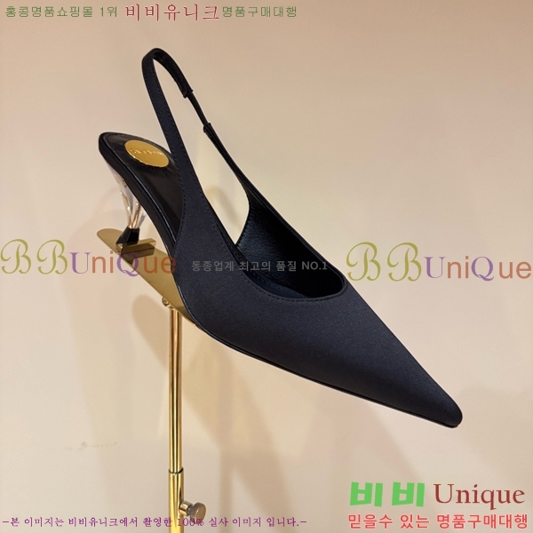 ���ζ� ������ ������ YS137249-1