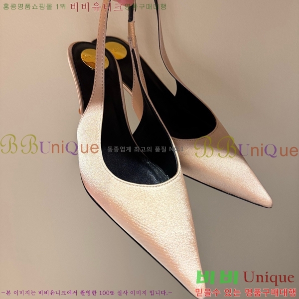 ���ζ� ������ ������ YS137249-2