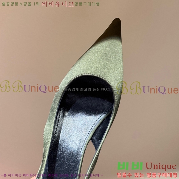 ���ζ� ������ ������ YS137249-3