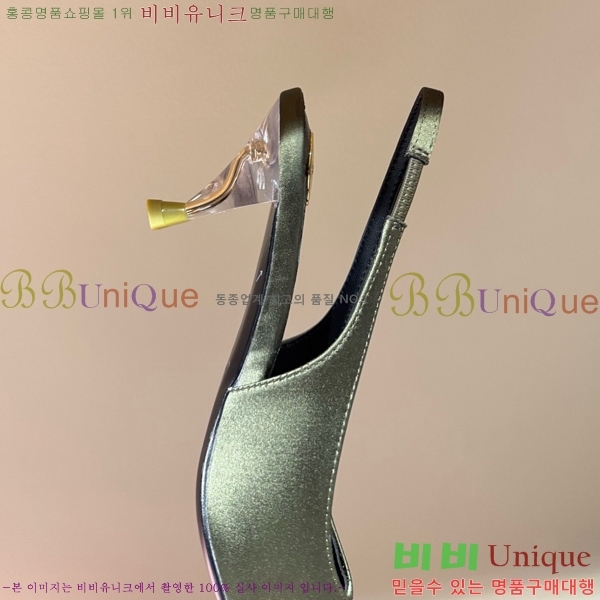 ���ζ� ������ ������ YS137249-3