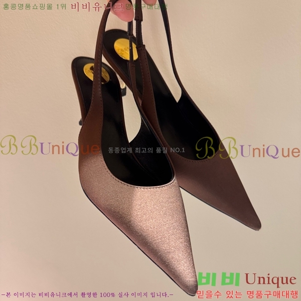 ���ζ� ������ ������ YS137249-5