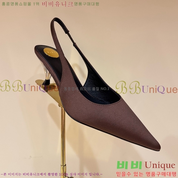 ���ζ� ������ ������ YS137249-5