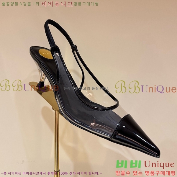 ���ζ� ������ ������ YS137249-7