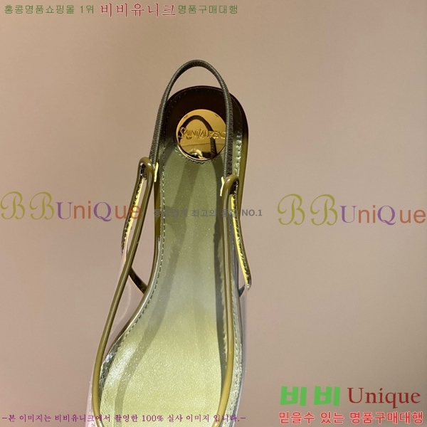 ���ζ� ������ ������ YS137249-8