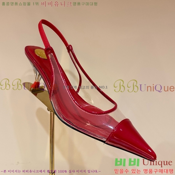 ���ζ� ������ ������ YS137249-9