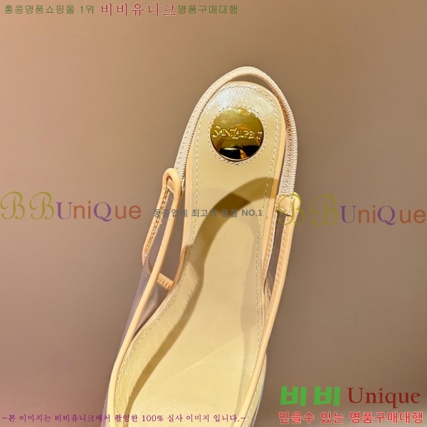 ���ζ� ������ ������ YS137249-10