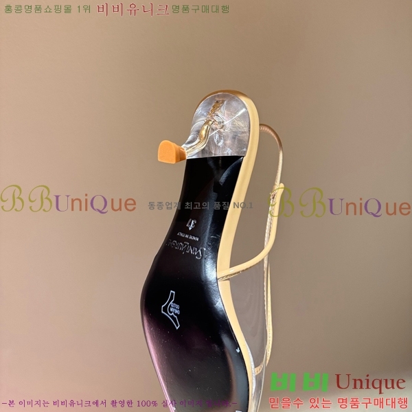 ���ζ� ������ ������ YS137249-10