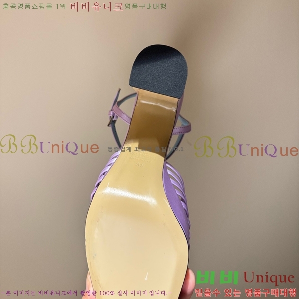 ���ζ� ������ ������ YS137250-1