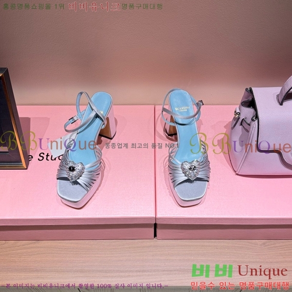 ���ζ� ������ ������ YS137250-2