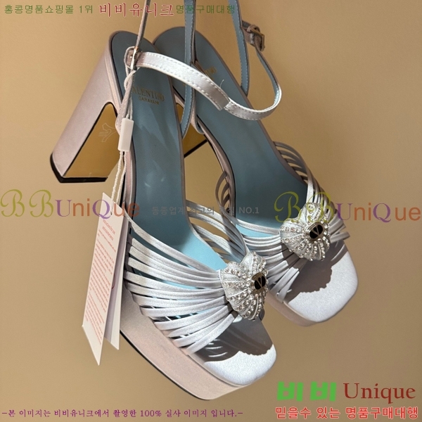 ���ζ� ������ ������ YS137250-2
