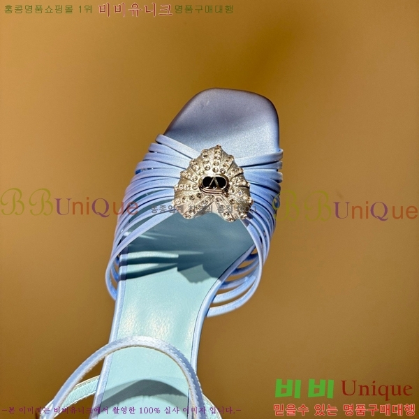 ���ζ� ������ ������ YS137250-3